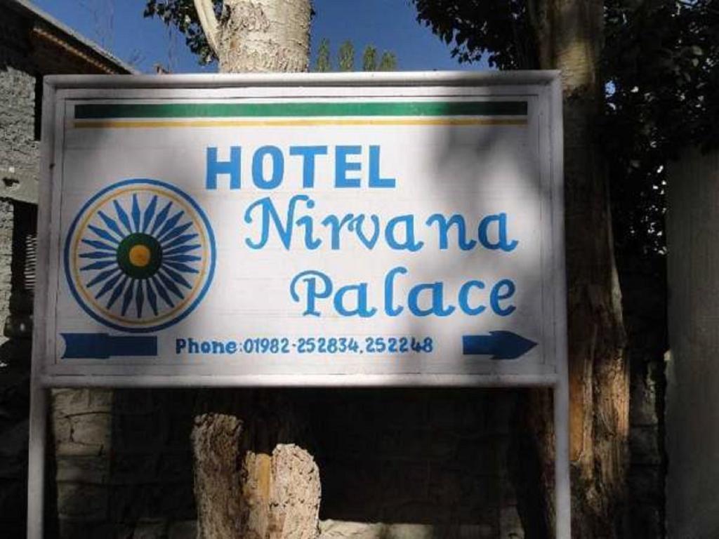 לה Hotel Nirvana Palace מראה חיצוני תמונה